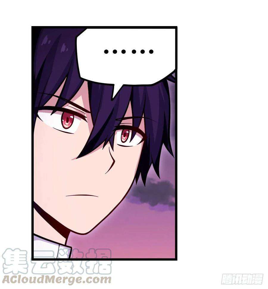 Wuxian Shitu Yu Shier Zhan Ji (Infinite Apostles and Twelve War Girls) Chapter 123 Gambar 15